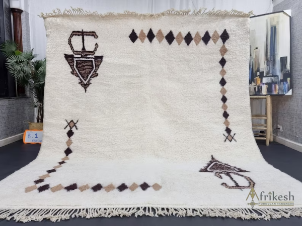 White and Brown Rug