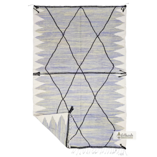 Mauve and Yellow Rug