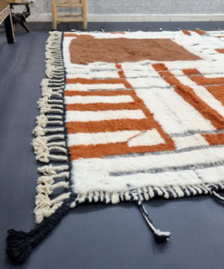 Brown and White Rug