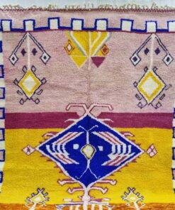 Alternative view of BISMA - Pink and Yellow Rug - Beni Ourain Rug 8x10
