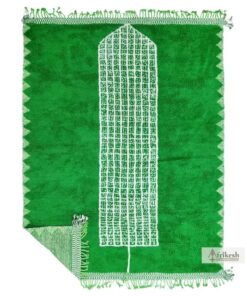 ISRA - Green and White Rug - Beni Ourain Carpet 9x12
