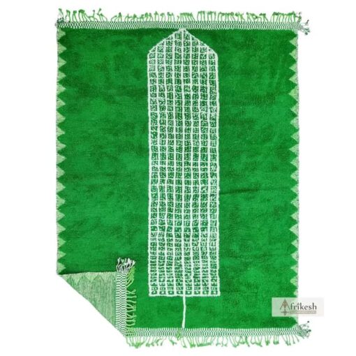 ISRA - Green and White Rug - Beni Ourain Carpet 9x12