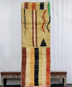 Light Yellow and Pink Runner