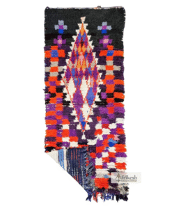 Black And Red Vintage Rug