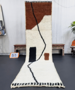 White and Brown Runner