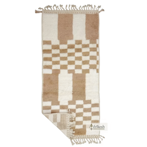 Light Brown and White Rug