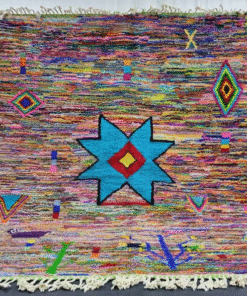 Beniourain Purple Rug