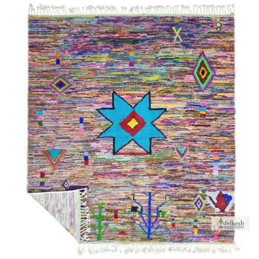 BEDAR - Abstract Purple Rug - Beni Ourain Rug 8x9