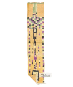 Large Orange and Purple Runner