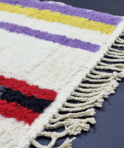 Beniourain Colorful Rug