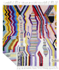 Beniourain Colorful Rug