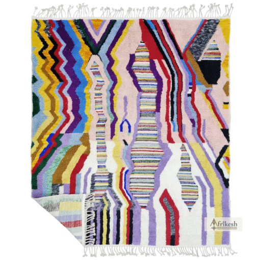 Beniourain Colorful Rug