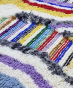 Beniourain Colorful Rug