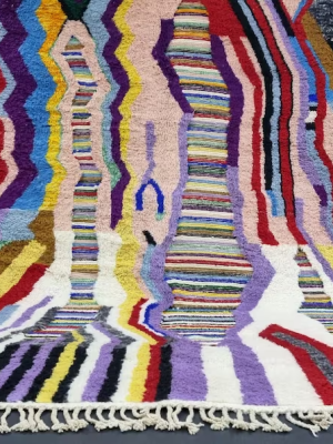 Beniourain Colorful Rug