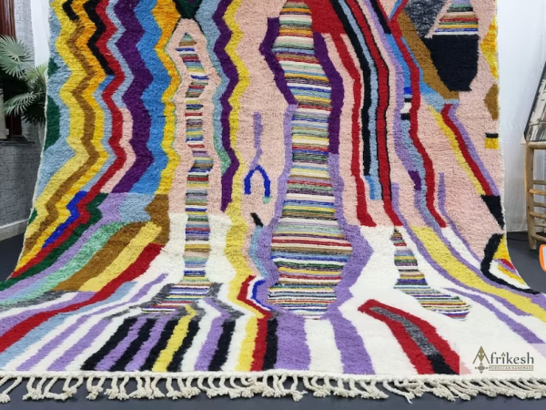 Beniourain Colorful Rug