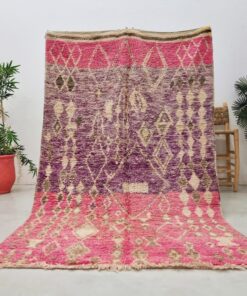 Alternative view of WIDAD - Pink And Mauve Carpet - Boujaad Rug 5x8