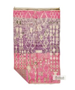 WIDAD - Pink And Mauve Carpet - Boujaad Rug 5x8