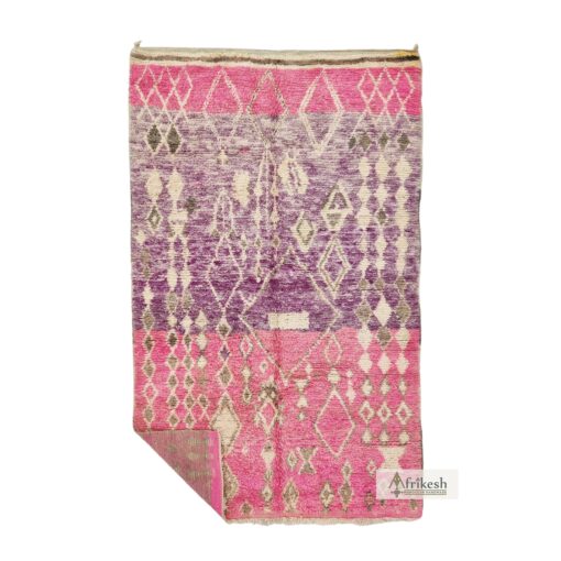 WIDAD - Pink And Mauve Carpet - Boujaad Rug 5x8