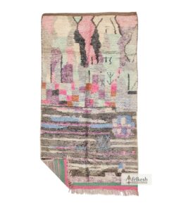 NOUHA - Pink Boujad Rug - Vintage Carpet 5x9