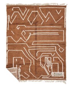 JAFAN – Brown Berber Rug - Beni Ourain Abstract Rug 8x10