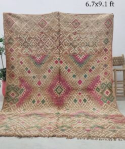 Alternative view of MARJANA - Brown And Rose Wool Rug - Vintage Carpet 6x9