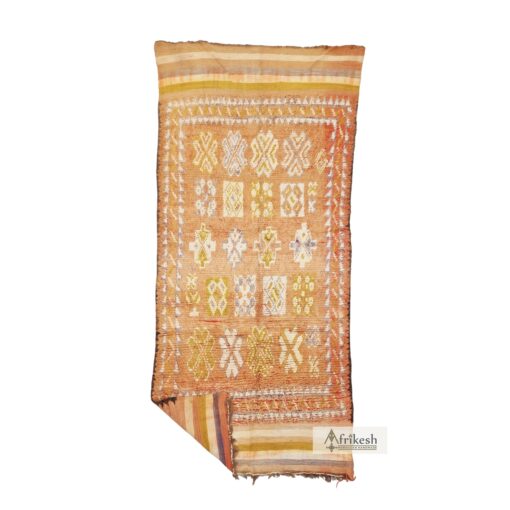 OUMNIA - Yellowish Sbai Rug - Vintage Carpet 5x11