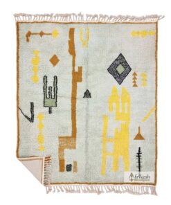 TOUMAMA – Green And Brown Rug – Handmade Beni Ourain Abstract Carpet