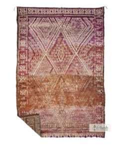 AAHED - Dark Purple Rug - Beni M'Guild Vintage Carpet 6x9