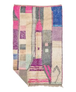 MALIA - Cream and Mauve Carpet - Moroccan Boujaad Funky Rug 5x8