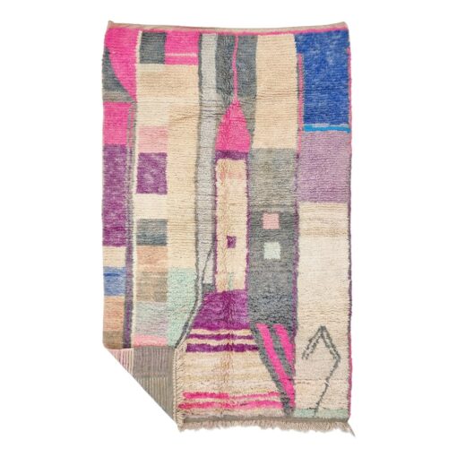 MALIA - Cream and Mauve Carpet - Moroccan Boujaad Funky Rug 5x8