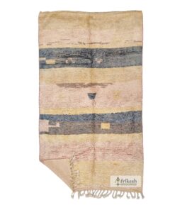 FESSAL - Faded Yellow Carpet - Wool Striped Boujaad Rug 5x9