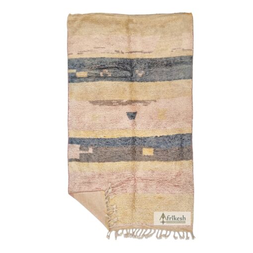 FESSAL - Faded Yellow Carpet - Wool Striped Boujaad Rug 5x9