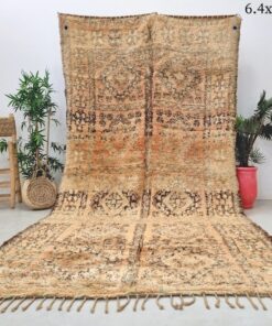 Alternative view of FAOUZIA - Cream And Brown Rug - Wool Vintage Geometric Carpet 6x12