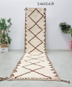 Alternative view of NAYAR - Brown And White Rug - Moroccan Beni Ourain Carpet 2x12