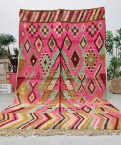 Alternative view of ZAHRIA - Boho Rug 5x9 - Pink Boujaad Moroccan Rug
