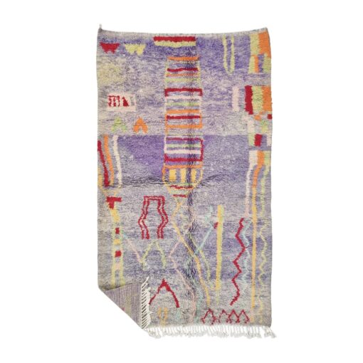 FIDAA - Faded Purple Carpet - Moroccan Boujaad Abstract Rug 4x7