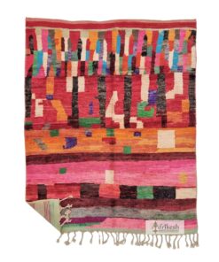 SALKA - Boho Rug 7x9 - Red Boujaad Moroccan Rug