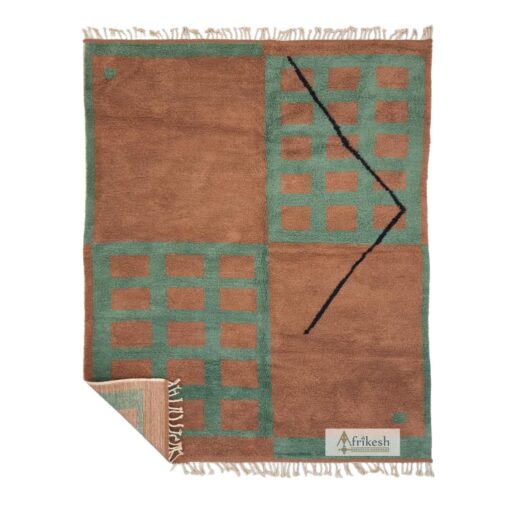 Brown & Green Area (4)