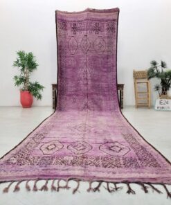 Alternative view of BARBARA - Moroccan Faded Mauve Rug - Vintage Sbai Carpet 5x18