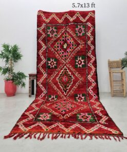 Alternative view of WAYAN - Moroccan Vintage Red Rug - Berber Geometric Carpet 5x13