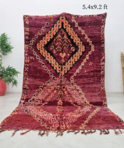 Alternative view of JANAT - Moroccan Maroon Rug - Berber Vintage Diamond Carpet 5x9
