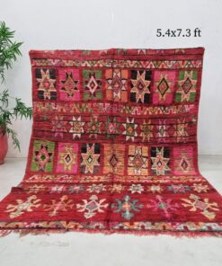 Alternative view of TASSIB - Moroccan Red Boho Rug - Vintage Abstract Carpet 5x7