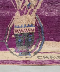 pink fug wall hang half