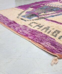 CHAIBIA - Mauve & Cream Rug - Berber Boujaad Abstract Rug 5x8