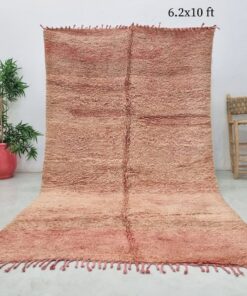 Alternative view of MACHREK - Moroccan Peach Rug - Berber Vintage Solid Carpet 6x10