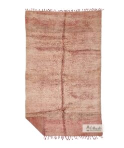 MACHREK - Moroccan Peach Rug - Berber Vintage Solid Carpet 6x10