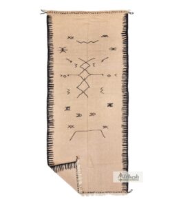 CHAMA – Brown & Black Moroccan Rug - Berber Kilim Abstract Rug 5x12