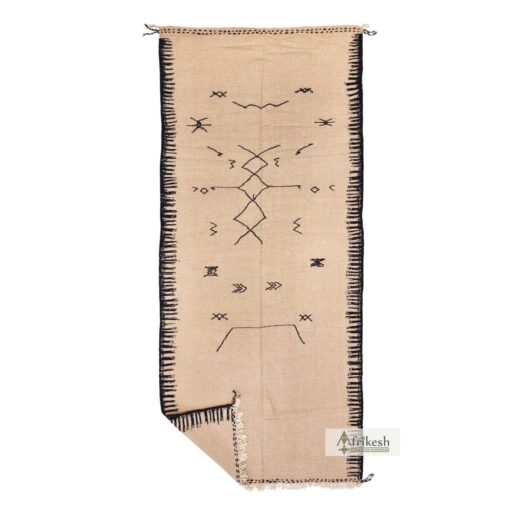 CHAMA – Brown & Black Moroccan Rug - Berber Kilim Abstract Rug 5x12