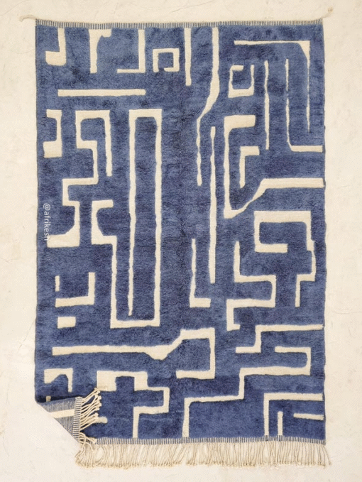 Chams – Blue And Beige Rug – Beni Mrirt Tufted Custom Rugs