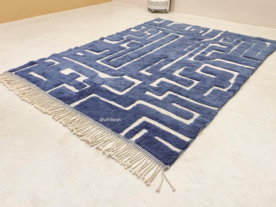 Chams – Blue And Beige Rug – Beni Mrirt Tufted Custom Rug - Image 3